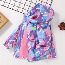 Girl Jacket Spring Autumn Winter Clothing 2021 New CUHK Children Dress Ocean Gas Girl Casual Plus Wind Clothing Submachine Clothes