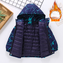 Boy gush jacket 2021 baby cotton clothes Children winter clothing Thickened Ocean Gas Boys Plus Cotton Blouse Autumn Winter Cotton Clothing