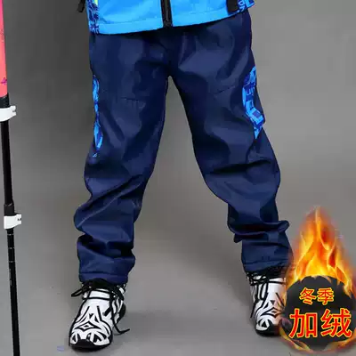 Children's assault pants boys trousers plus velvet thickened autumn and winter Children Outdoor sports casual pants loose pants