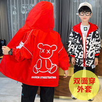 Boy spring and autumn jacket 2022 new CUHK childrens clothes boy Spring submachine clothing foreign air double face wearing jacket tide