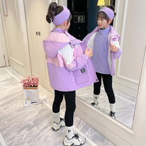 Girl Jacket Autumn Winter 2021 New Ocean Qi Children Autumn Clothes Spring Autumn CUHK Children Can Detach Submachine Clothing Plus Suede Thickening