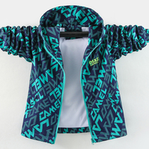Boy Clothing Boy Ocean Gas Autumn Clothing Jacket 2022 New Spring Autumn Windjersey Children Submachine Clothes Big Boy Breathable Jacket