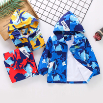 Boy Spring and Autumn Lieven hat jacket 2021 new children casual zipped cardio-hoodie CUHK child short jacket windproof clothes