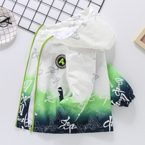 Boy clothes boy jacket Spring and autumn money 2022 new children boy jacket CUHK Tong Autumn clothing foreign air Lianhood blouses