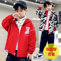 Boy Two sides wearing jacket Spring and autumn 2022 new outdoor blouse plus suede autumn and autumn clothes with children on both sides of the wind