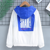 Boy Summer sun protection clothes 2022 new children breathable CUHK children light and thin style cardiovert jacket boy sunscreen