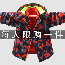 Child Clothing Boy Assault Suit Three-in-one Detachable 2021 New Children Autumn Winter Clothing Plus Suede Thickened Toddler Jacket