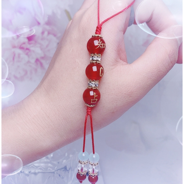 Red Agate Engraved Beads with Names, Keychains, Mobile Phone Pendants, Engraved Name Beads, Scenic Spot Agate Beads
