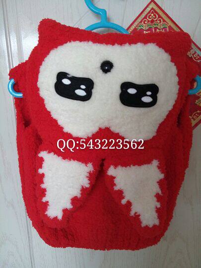 Gilet sans manche sport - Ref 541797 Image 6