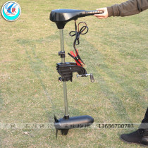 Hangtai 24 volt brushless ET75 high power electric outboard engine Marine electric propeller can carry 6 people