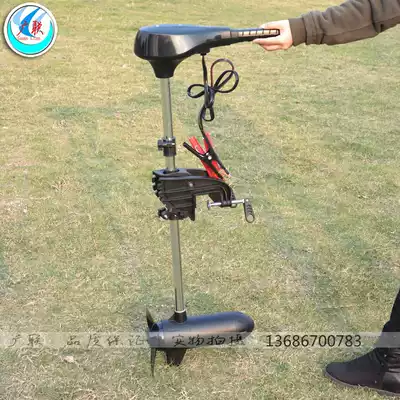 Hangtai 24V brushless ET75 high-power electric ship marine electric propeller can carry 6 people