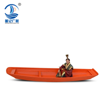 Guanglian 4 2 meters flat tail FRP plus fish silo package wooden boat Breeding boat Fishing boat Fishing boat can be loaded with outboard machine