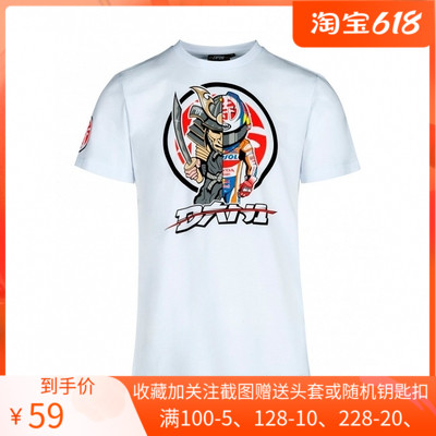 2019 Summer new locomotive T-shirt MOTOGP 26 Number of driver locomotive riding short sleeve speed dry breathable T-shirt