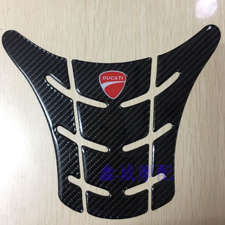 Apply DUCATI Ducadi Monster 696795796 1100 Carbon fiber tank with fish bone patch