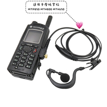 Motorola MPT850 intercom headphones MTH800 650830600 in ear ear headset