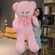 Big Bear Hug Bear Plush Toy Panda Doll Rag Doll Girl Hug Sleeping Doll Teddy Bear ຂອງຂວັນວັນເກີດ