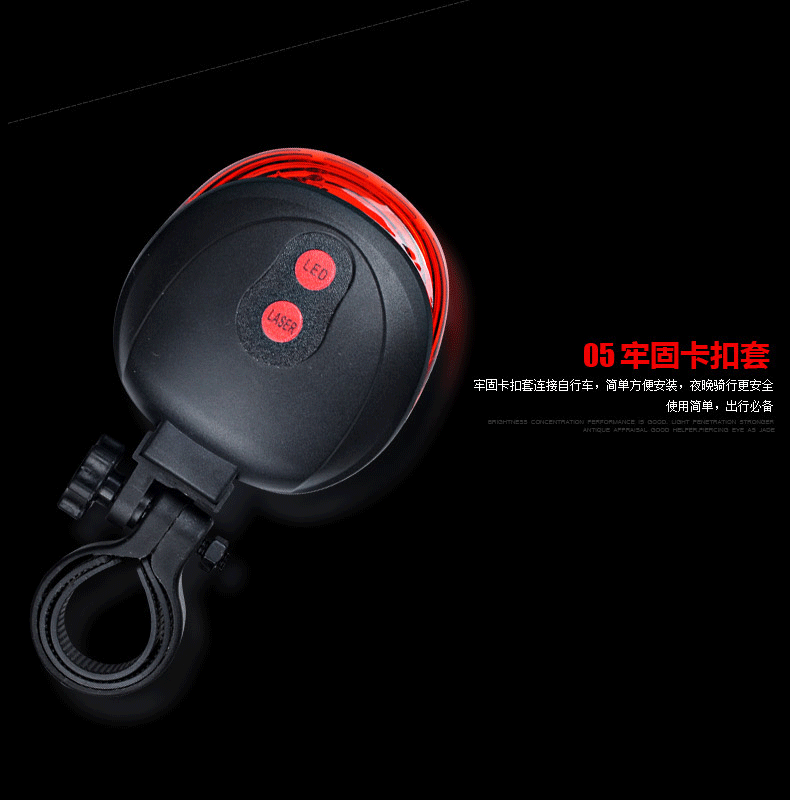 Lumière vélo - Taillights - Ref 2399325 Image 53