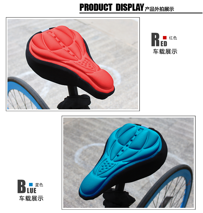 Selle de vélo - Ref 2349943 Image 49