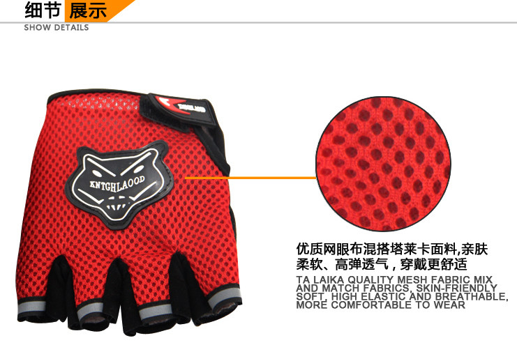 Gants de cyclisme mixte - Ref 2243127 Image 36