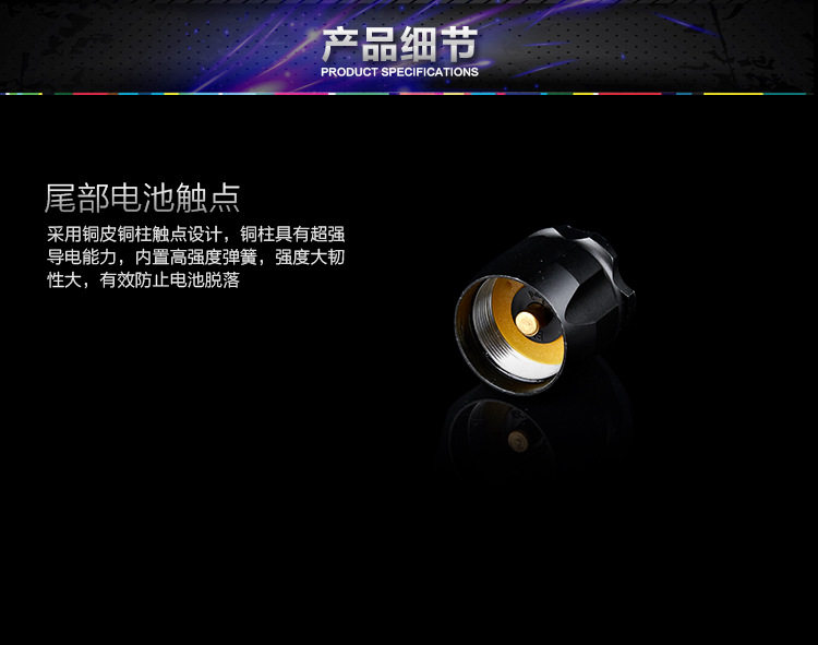 Eclairage pour vélo - Ref 2398257 Image 45