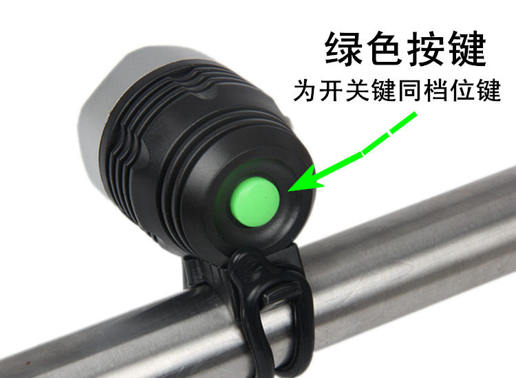 Eclairage pour vélo - Ref 2398448 Image 12