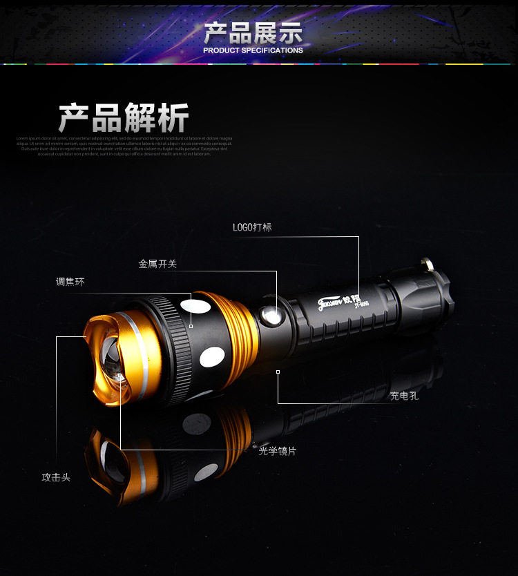 Eclairage pour vélo - Ref 2398257 Image 40