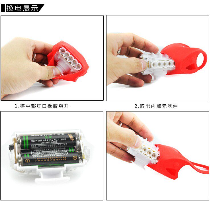 Lumière vélo - Ref 2399110 Image 7