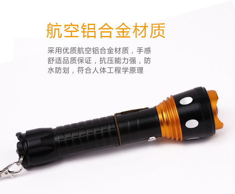 Lumière vélo - phare - Ref 2398106 Image 17