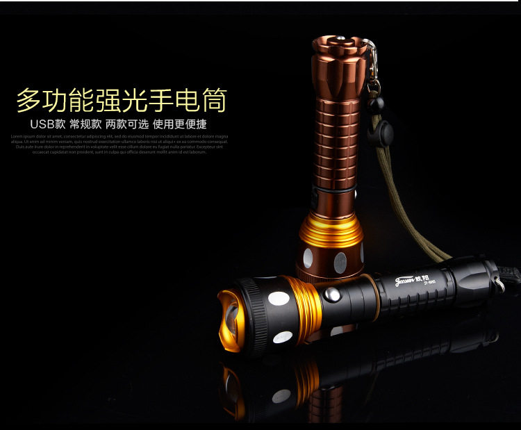 Eclairage pour vélo - Ref 2398257 Image 44