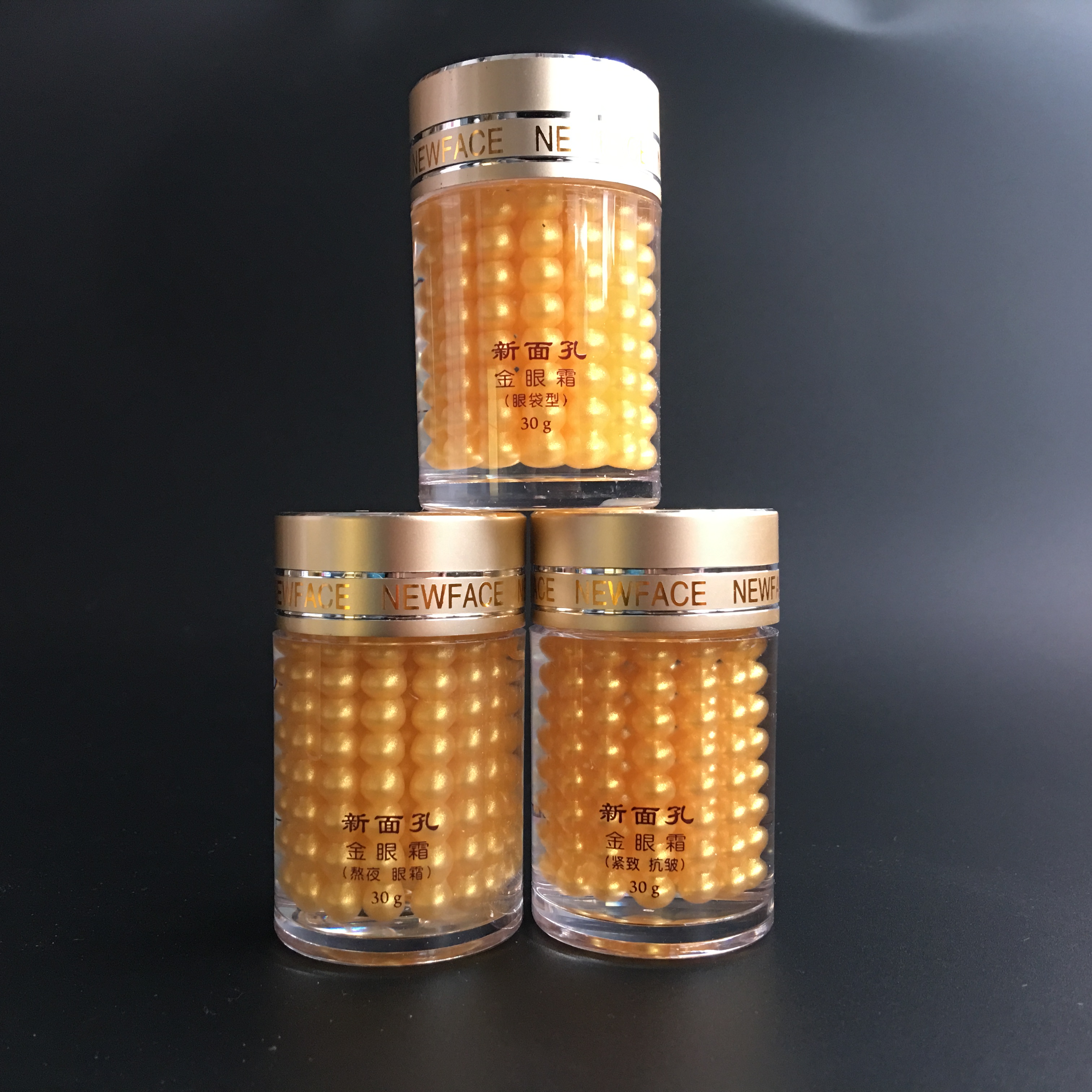 New Face Gold Eye Cream chính hãng Wrinkle Light Wrinkle, Anti-Wrinkle Eye Cream Night Eye Cream, Eye Bag Eye Care Firming mặt nạ mắt bioaqua tảo biển