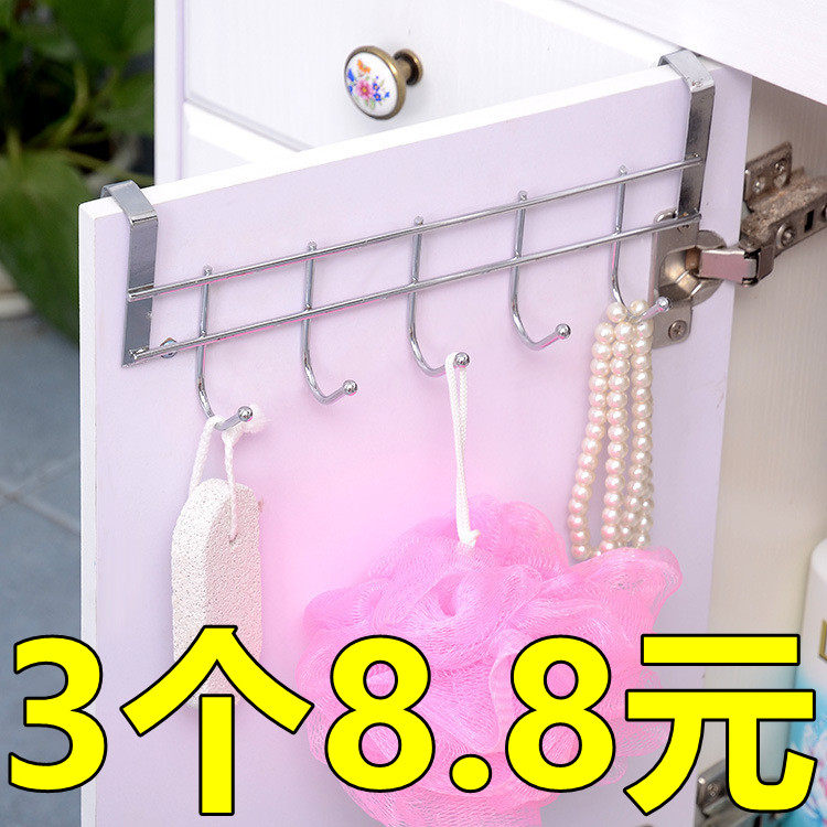 Cough stainless steel 5 hook cabinet door link to the back hook of the strong 5 - ring indefinite door hook door