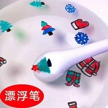 Floating digital children floating pen easy to rub colored big brush in small tadpole color pen