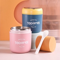Breakfast cup porridge cup insulation lunch box for the working people small small small number insulation and cover the working students