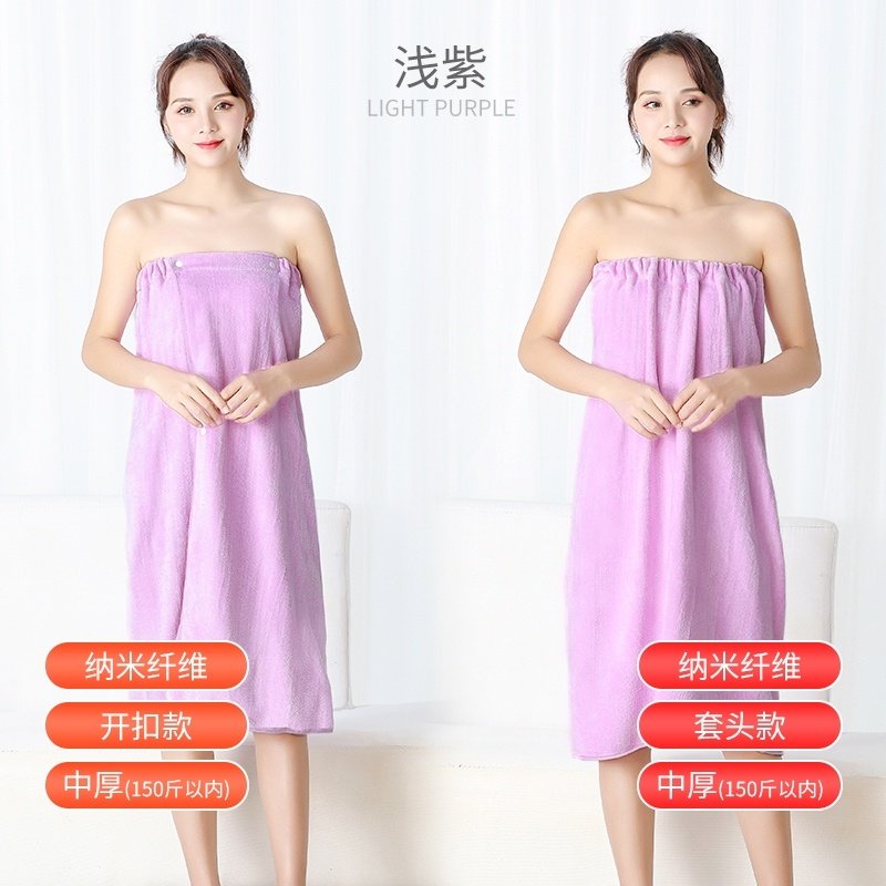 Half-body hotel female customer net red sauna wipe wrap breast bath skirt cotton thickened wrap beauty clothing pink anti-away light