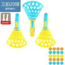 Child - child interactive double elastic ball exercise game kindergarten toy outdoor