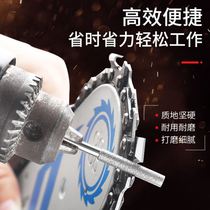 Hand hand mill grinding saw file Small steel household electric grinder Cylindrical grindstone Logging saw chainsaw chain file
