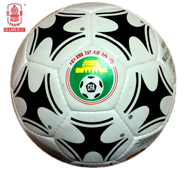 Ballon de football - Ref 5388 Image 40