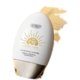 Han Lun Meiyu Haisheng sunscreen SPF50+ whitening sunscreen lotion isolation ຂວດຄໍາຂະຫນາດນ້ອຍ ຄີມກັນແດດຄວາມຊຸ່ມຊື່ນ