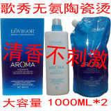 Blue Grg Straight Hair Cream Softener Digitally Bronzed Ceramic Ionic for Home Bronzing Agents A Comb Straight Without Hurting Hair