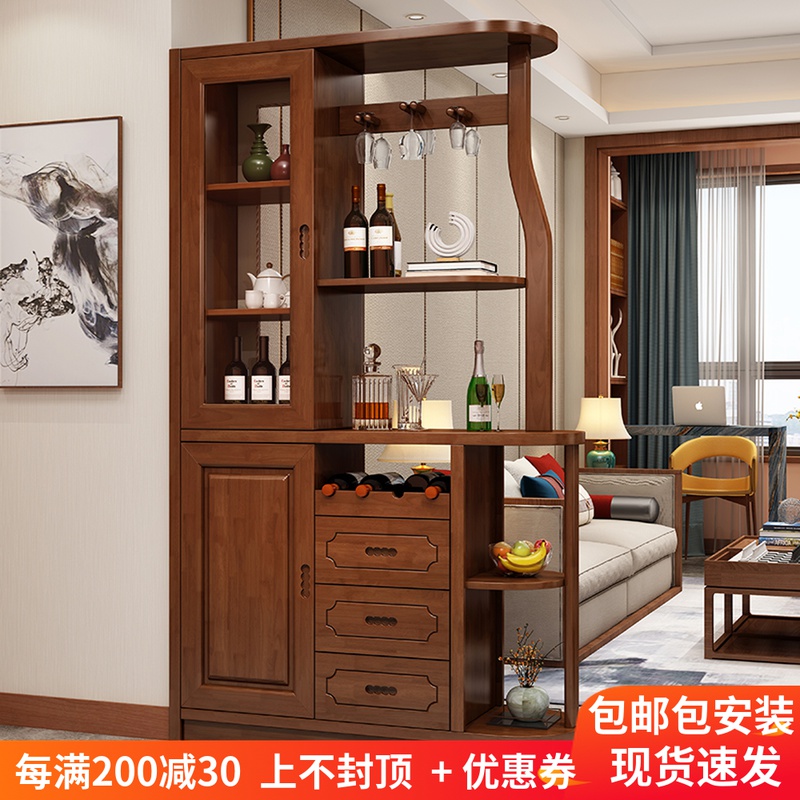 Solid wood Chinese style 1 2 meters entrance living room partition cabinet porch cabinet hall cabinet foyer double-sided screen wine cabinet shoe cabinet