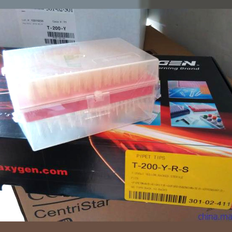 T-200-Y-R-S Axygen 200ul boxed sterilized yellow tips 96 boxes of experimental consumables