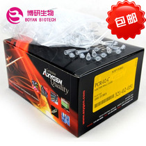 PCR-02-C Axygen Aisijin 0 2ml transparent flat cover PCR thin wall tube 1000 pack