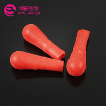 Thickened dropper rubber head red leather head latex head rubber cap glass dropper bottle teaching instrument
