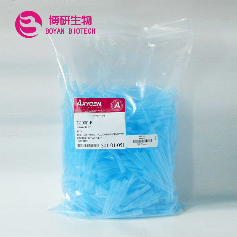 Special price 1000uL1ML blue suction head T-1000-B Axygen love thought into 1000 packets spot