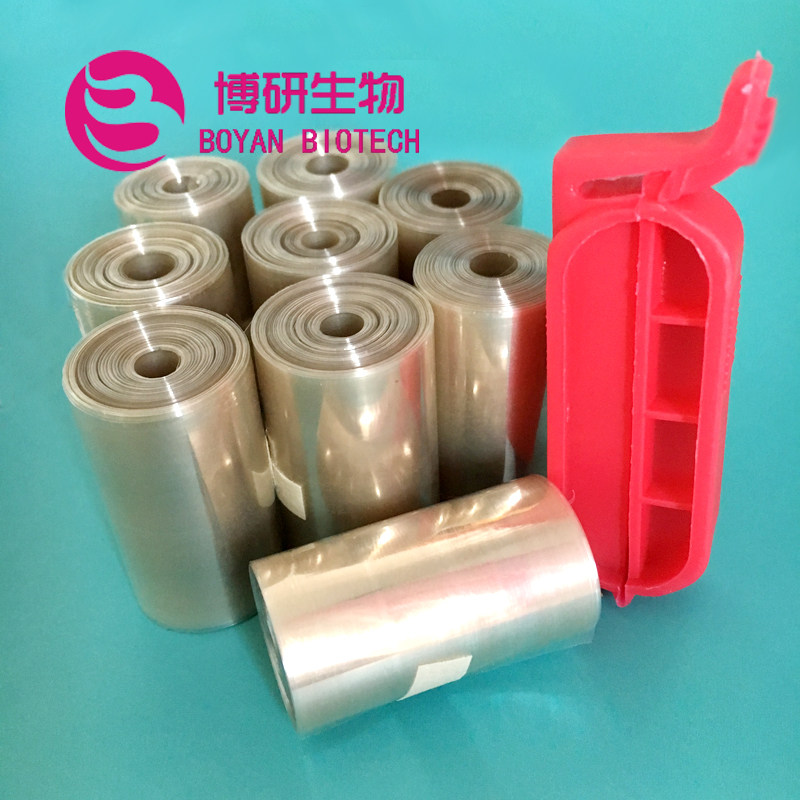 Invoiceable laboratory consumables USA 22mm (MD34) dialysis bag MW: 3000d 1m roll 5m roll