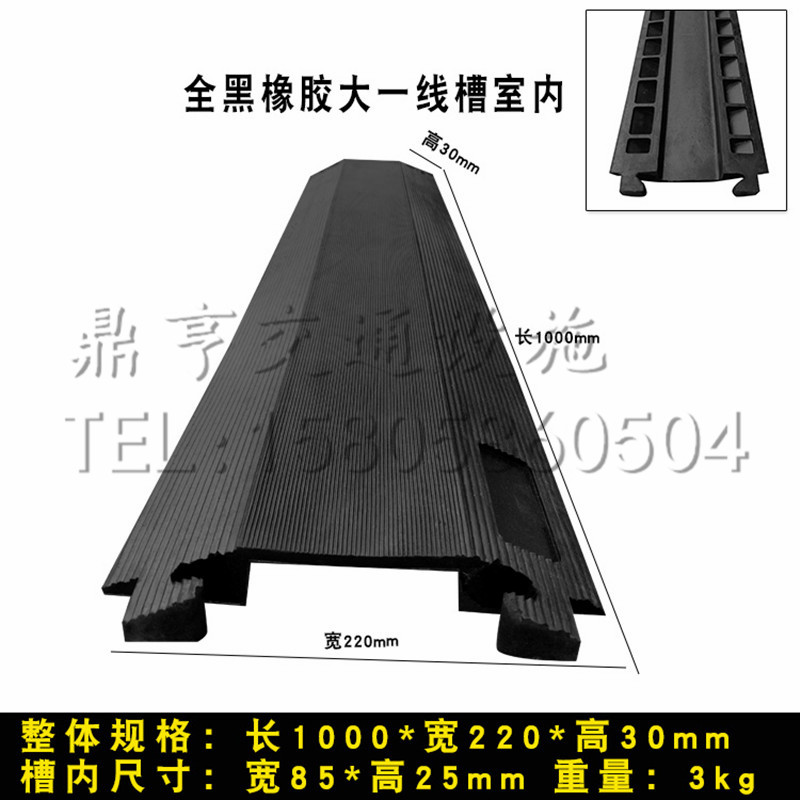 Clear water pipe buckle trough heating mounting decorative plate fittings protective pipe corrosion resistant and ugly shielding pipe fittings resistant to high temperature