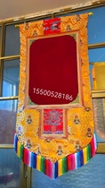 Tibetan Brocade Qiangqi Tangka Pile Embroidered Handmade Height One Meter Seven Width One Meter