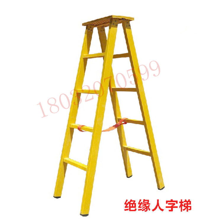 Insulation ladder insulation herringbone ladders ladders ladders ladders ladders lift ladders glass fiber epoxy herringbone ladders