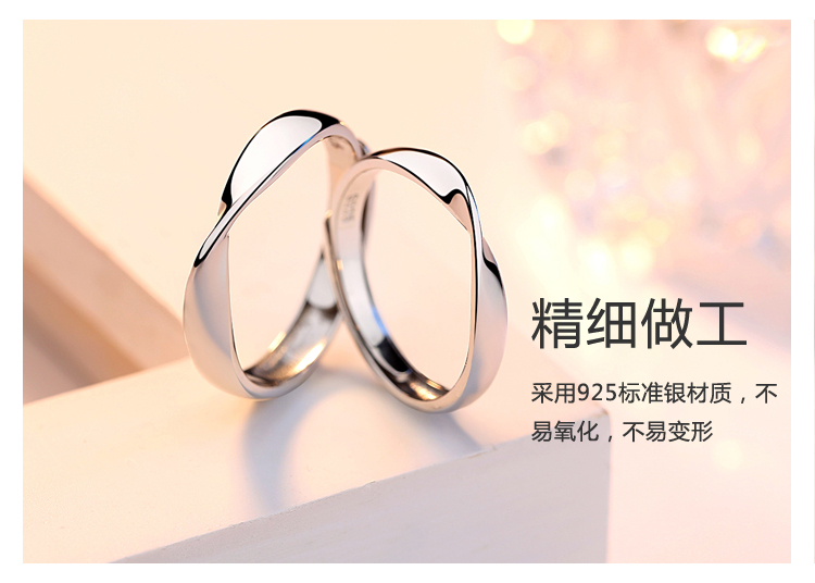 Bague mixte      en Argenterie - Ref 3089356 Image 18