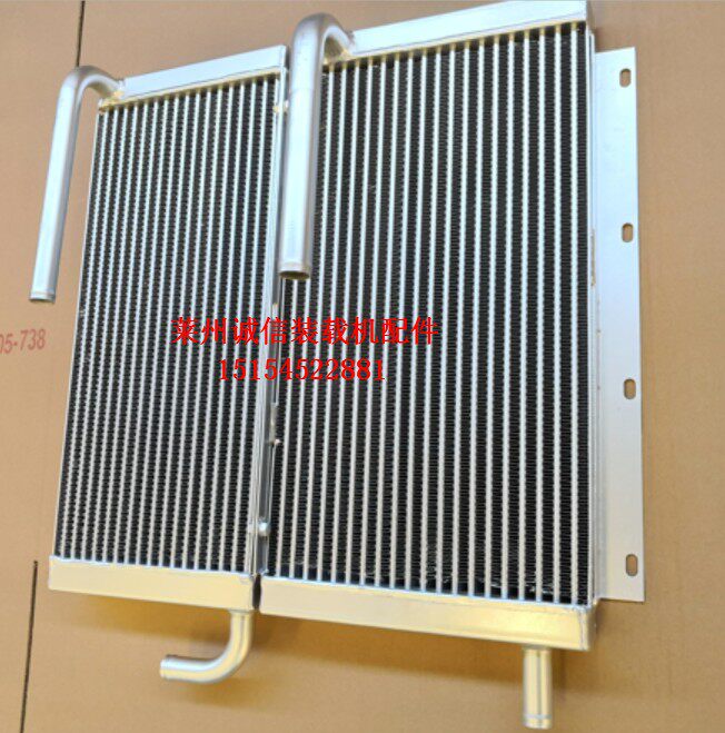 Shandong Lezhou Kaiyuan Small Loader Pile High Machine Oil Hydraulic Oil Tank Radiator